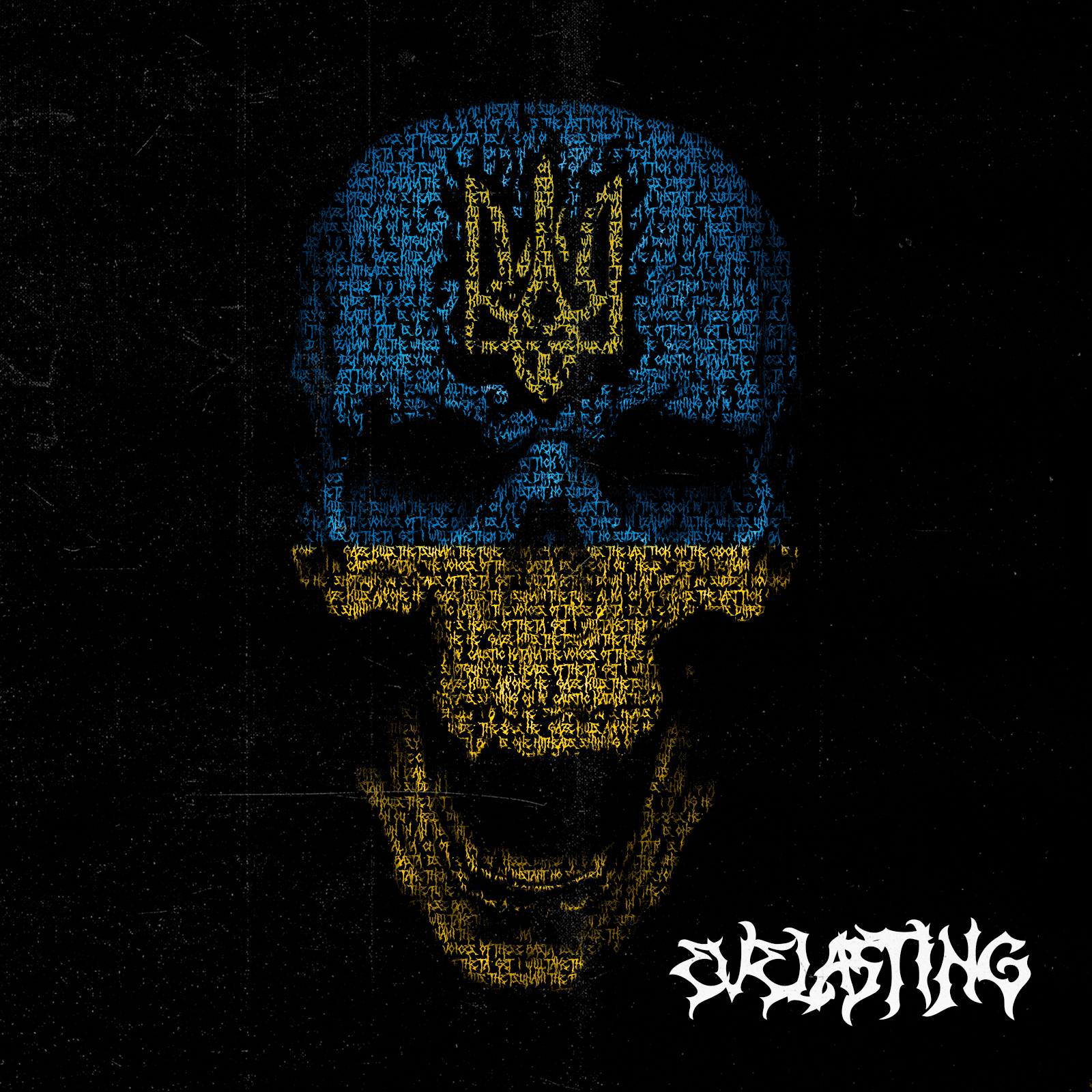 Rebirth of the Ukrainian Phonk cover